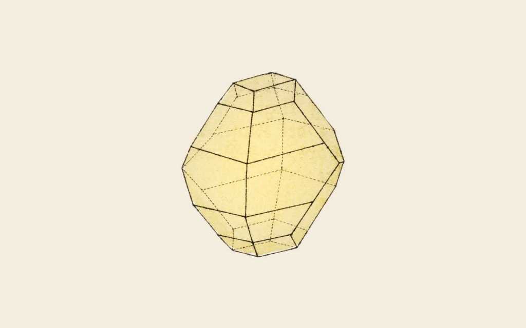 Gemstones can be gifts from a king